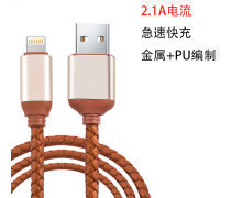 廣東蘋(píng)果產(chǎn)品及縫紉日用品批發(fā)市場(chǎng)概覽