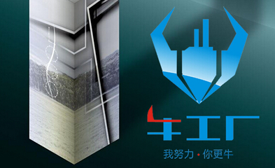 將MES精益生產(chǎn)融入實(shí)際工作的全面實(shí)踐指南