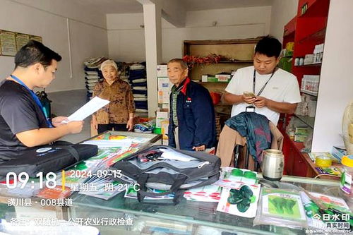 潢川縣農業農村局強化執法業務培訓，積極開展執法監督檢查與普法宣傳工作，護航農作物種子經營安全
